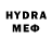 ЭКСТАЗИ 280мг Eerik Lindstrom