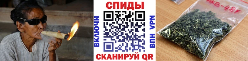 Бутират бутандиол  Сковородино 