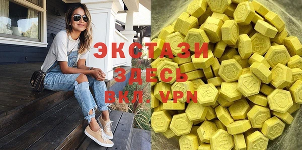 гидропоника Арсеньев