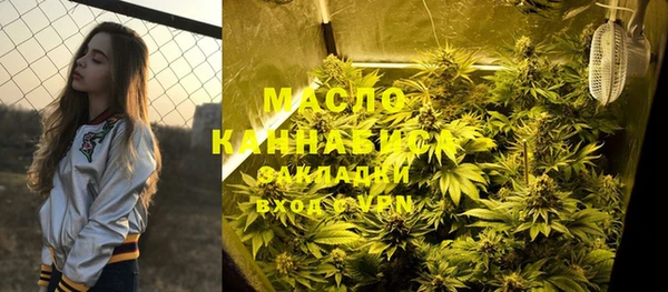не бодяженный Армянск
