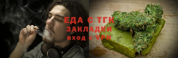 гидропоника Арсеньев