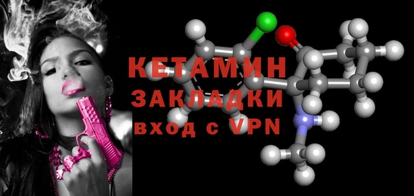 не бодяженный Армянск