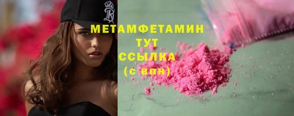 дмт Аркадак