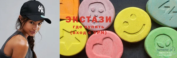 гидропоника Арсеньев