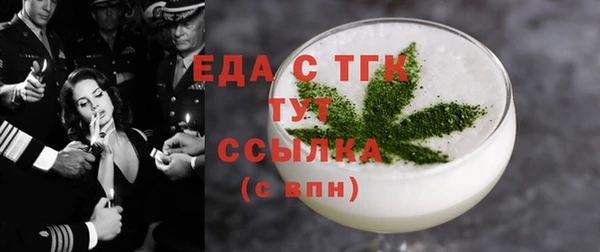 марки lsd Приозерск