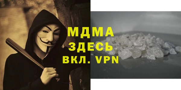 не бодяженный Армянск