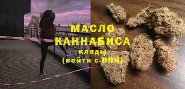 дмт Аркадак