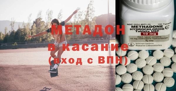 дмт Аркадак