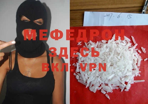 не бодяженный Армянск