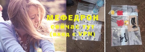 дмт Аркадак