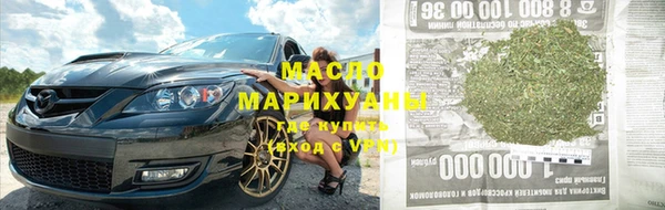 дмт Аркадак