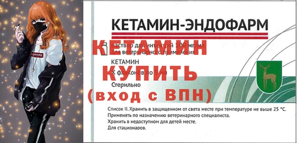 гидропоника Арсеньев
