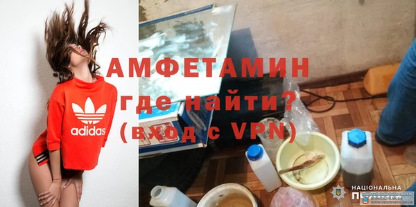 не бодяженный Армянск