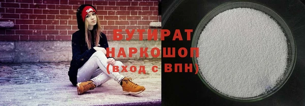 дмт Аркадак