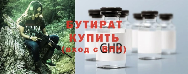дмт Аркадак