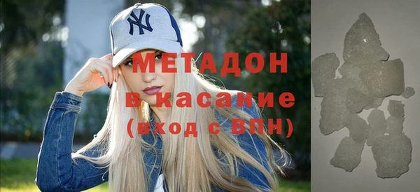 дмт Аркадак